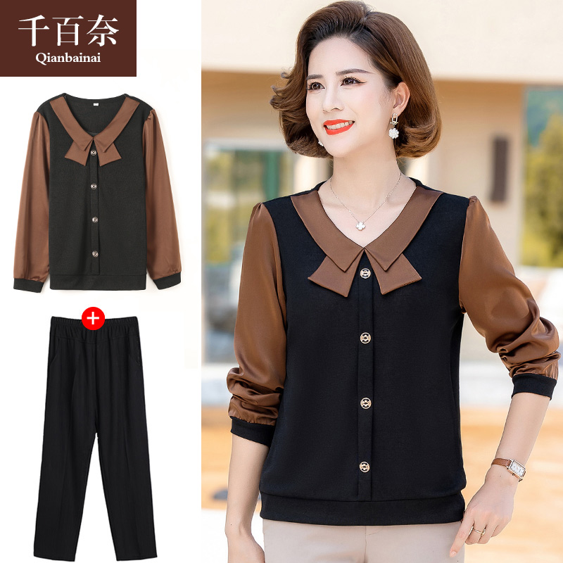 เสื้อผ้าแฟชั่นสุภาพสตรีวัยผู้ใหญ่(อก35-44นิ้ว)ใส่ได้
