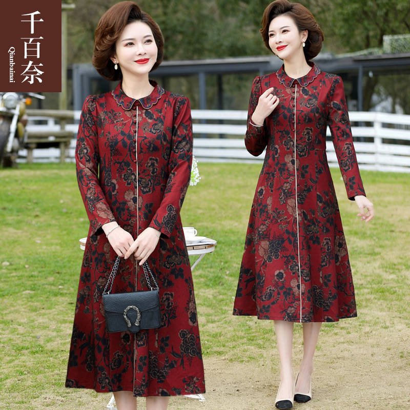 เดรสวัยผู้ใหญ่40-60ปี เดรสคุณแม่ ชุดเดรสทำงานวัยผู้ใหญ่ แบรนด์ MAMA DRESS