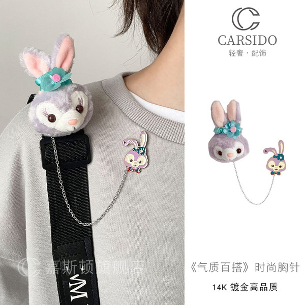 เข็มกลัด เข็มกลัดสวยๆ เข็มกลัดติดเสื้อ Brooch