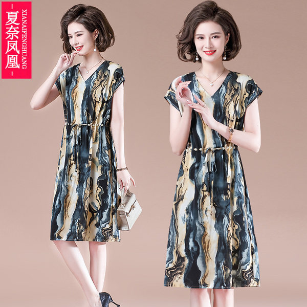เดรสวัยผู้ใหญ่40-60ปี เดรสคุณแม่ ชุดเดรสทำงานวัยผู้ใหญ่ แบรนด์ MAMA DRESS