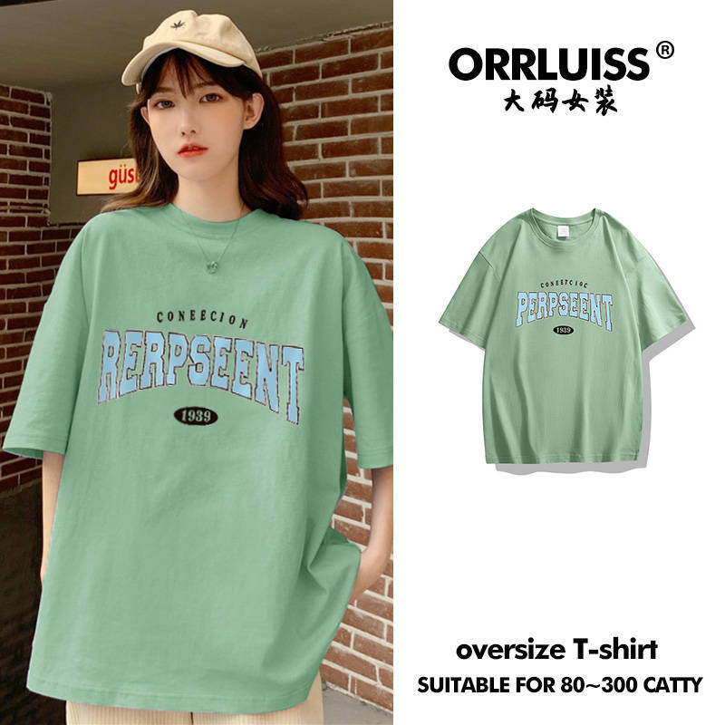 เสื้อโอเวอร์ไซส์เกาหลี เสื้อยืดพลัสไซส์ เสื้อยืดคนอ้วน เสื้อยืดโอเวอร์ไซส์ผู้หญิง
