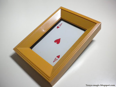 T-84 Card Frame by SHIGERU SUGAWARA/OWEN CLARK, 1977