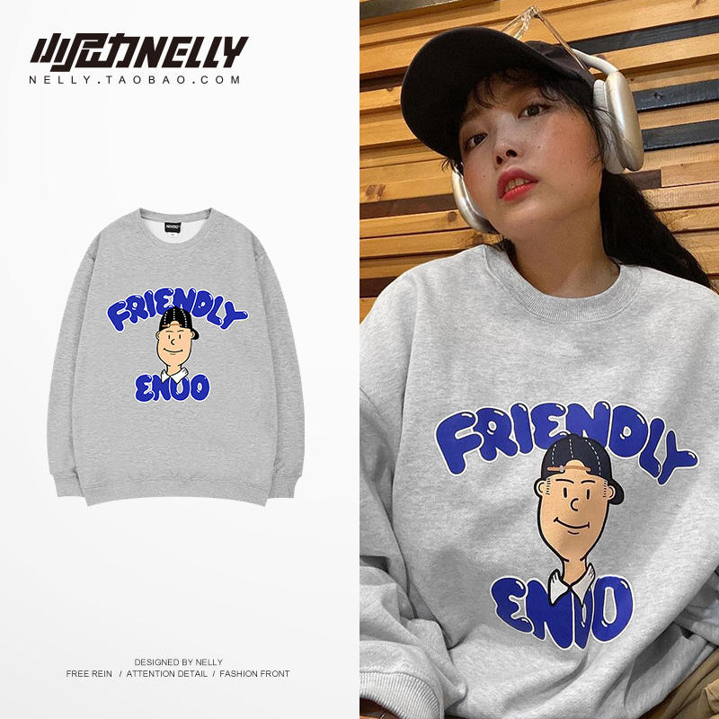 เสื้อยืดคอกลม ผู้ชาย เสื้อยืดผู้ชายเกาหลี เสื้อยืดเกาหลี แบรนด์ NELLY
