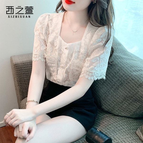 เสื้อลูกไม้ แขนสั้น