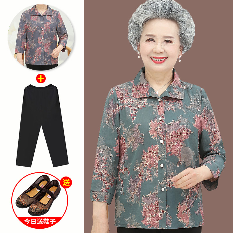 เสื้อคุณยาย เสื้อผู้วัยอายุ60-70ปี มีขนาด L-4XL(อกประมาณ35-45นิ้ว)