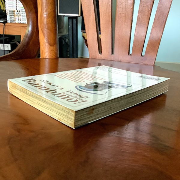 เชฟใหม่ใจทรหด BAMBINO! เล่ม 9