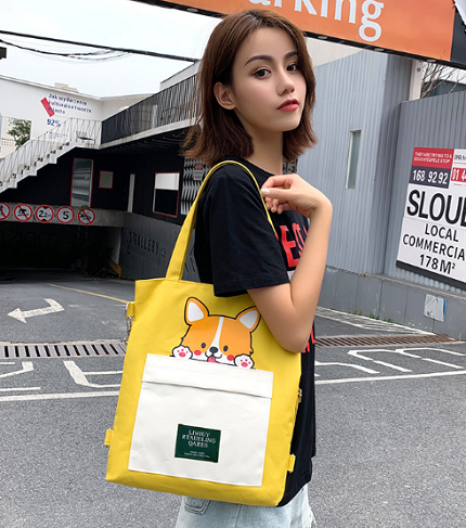 กระเป๋าผ้าใบสะพายข้างวัยรุ่น มีซิปน่ารักๆ SKU612962878116