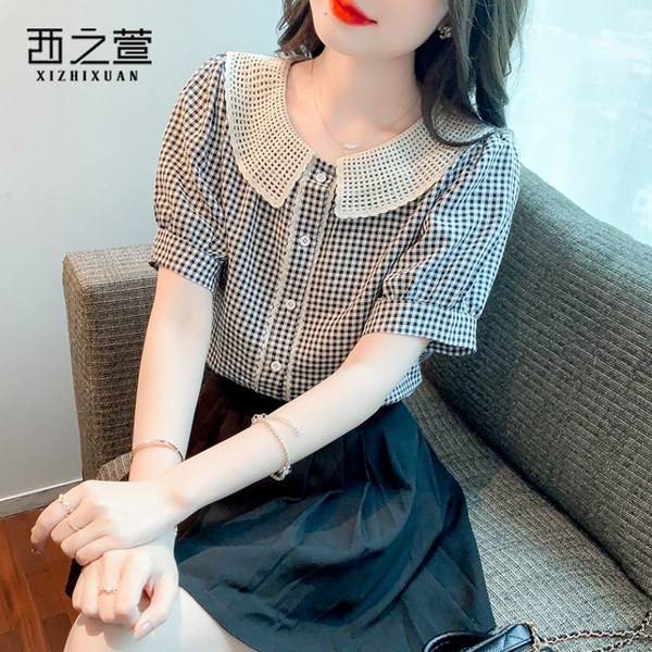 เสื้อลูกไม้ แขนสั้น