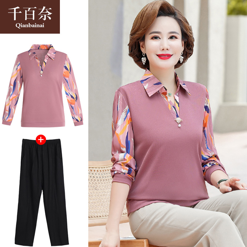 เสื้อผ้าแฟชั่นสุภาพสตรีวัยผู้ใหญ่(อก35-44นิ้ว)ใส่ได้