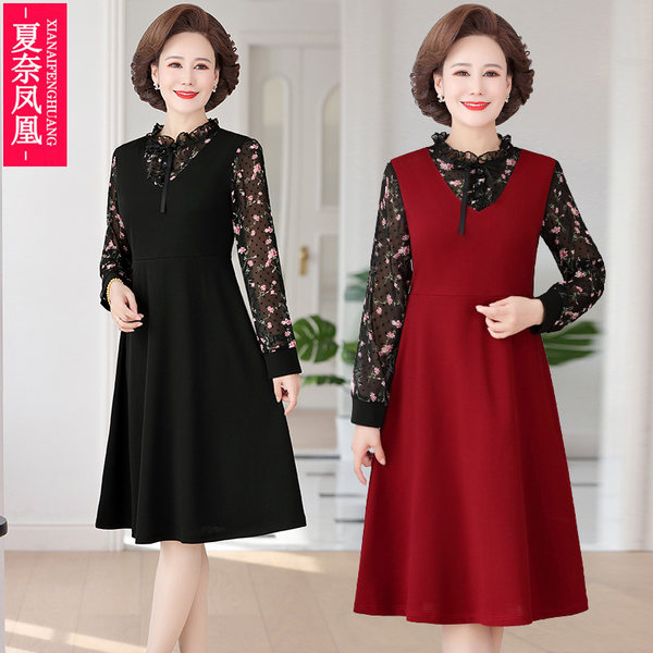 เดรสวัยผู้ใหญ่40-60ปี เดรสคุณแม่ ชุดเดรสทำงานวัยผู้ใหญ่ แบรนด์ MAMA DRESS
