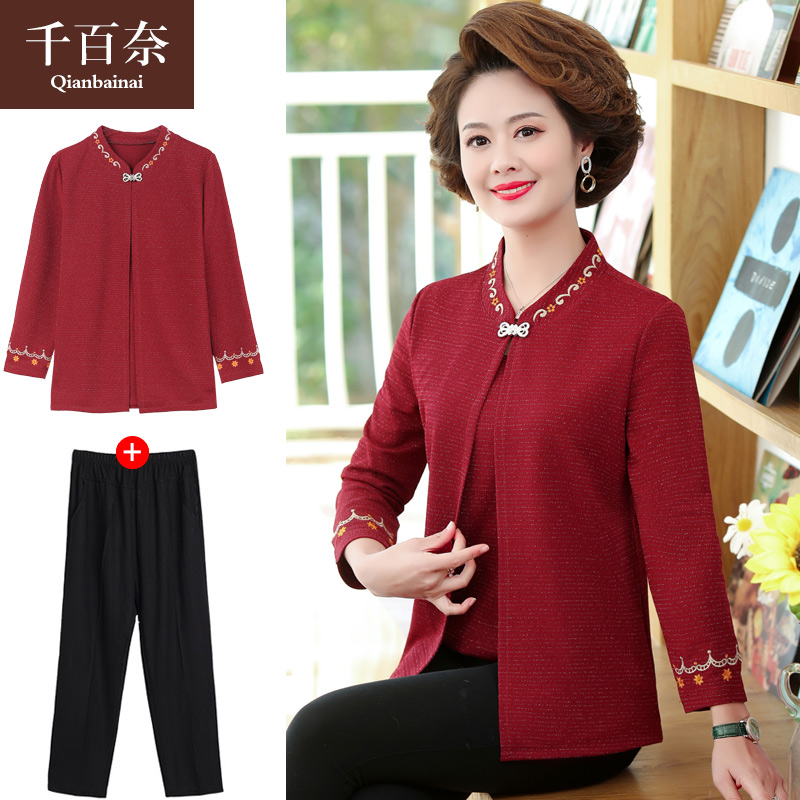 เสื้อผ้าแฟชั่นสุภาพสตรีวัยผู้ใหญ่(อก35-44นิ้ว)ใส่ได้