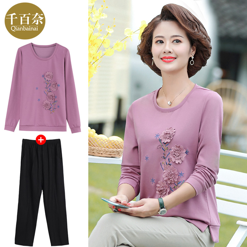 เสื้อผ้าแฟชั่นสุภาพสตรีวัยผู้ใหญ่(อก35-44นิ้ว)ใส่ได้