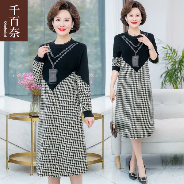 เดรสวัยผู้ใหญ่40-60ปี เดรสคุณแม่ ชุดเดรสทำงานวัยผู้ใหญ่ แบรนด์ MAMA DRESS
