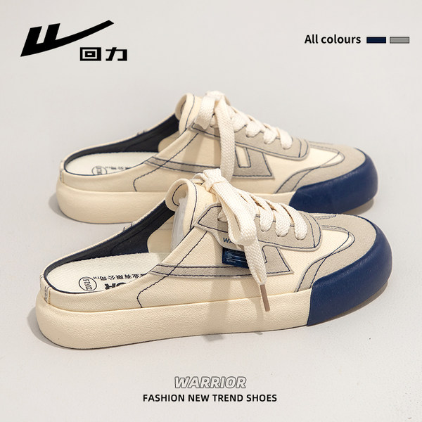รองเท้าผ้าใบแฟชั่นผู้หญิง ใส่สบาย มีขนาด 35-40