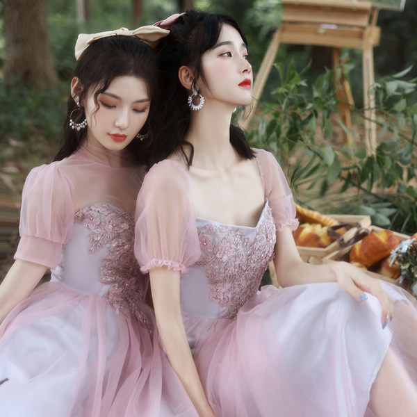ชุดเพื่อนเจ้าสาว ชุดไปงานแต่งงาน