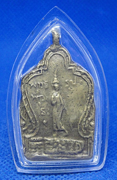 พระพุทธชินราชหลวงพ่อเอม