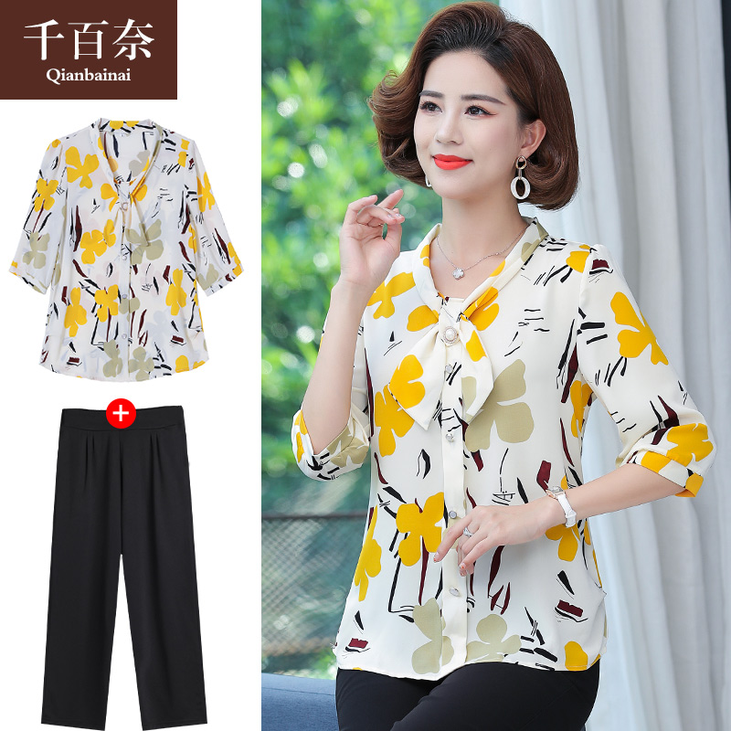 เสื้อผ้าแฟชั่นสุภาพสตรีวัยผู้ใหญ่(อก35-44นิ้ว)ใส่ได้