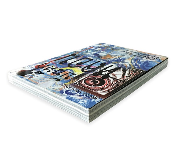 บันทึกหลอน