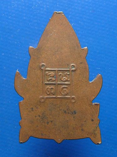 พระไชยเชษฐาธิราช สปป.ลาว