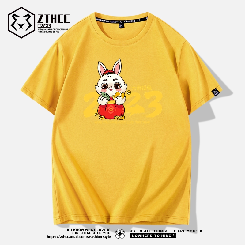 เสื้อยืดผู้ชายอ้วน S-6XLน้ำหนักผู้สวม40-135กิโลกรัมใส่ได้ ส่งฟรี