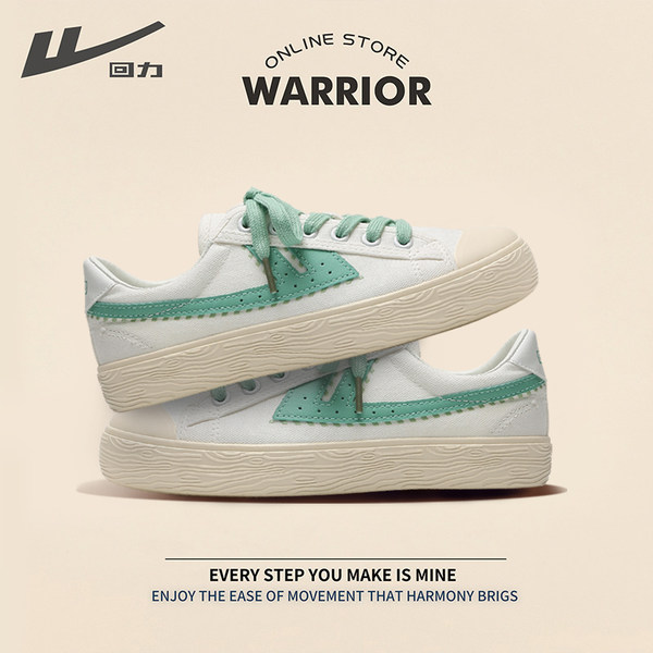 รองเท้าผ้าใบแฟชั่นผู้หญิง ใส่สบาย มีขนาด 35-40