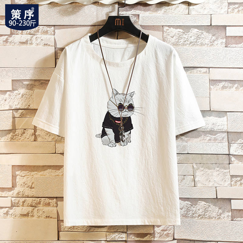 เสื้อยืดผู้ชาย