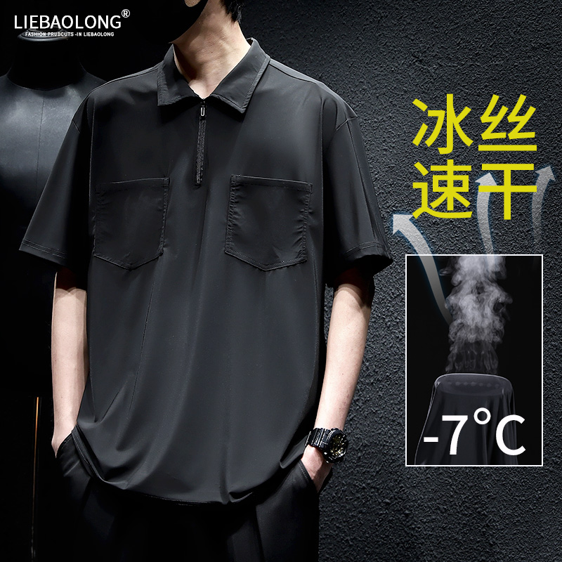 เสื้อยืดผู้ชายอ้วน S-5XL(อกเสื้อ39-51นิ้ว)