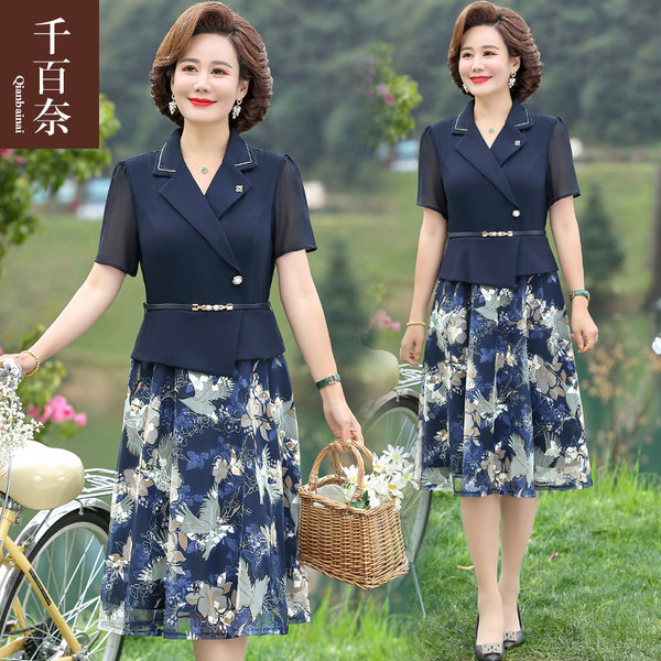 เดรสวัยผู้ใหญ่40-60ปี เดรสคุณแม่ ชุดเดรสทำงานวัยผู้ใหญ่ แบรนด์ MAMA DRESS