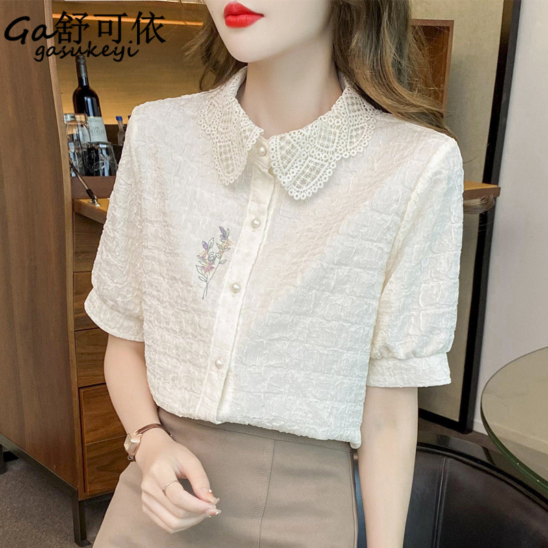 เสื้อลูกไม้สวยๆ เสื้อลูกไม้ผู้หญิง