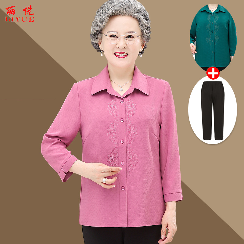เสื้อคุณยาย เสื้อผู้วัยอายุ60-70ปี มีขนาด L-4XL(อกประมาณ35-45นิ้ว)