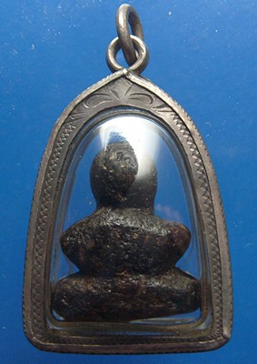 ปิดตาหลวงปู่กลิ่น