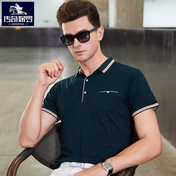 เสื้อคอโปโลผู้ชาย เสื้อคอปกผู้ชาย