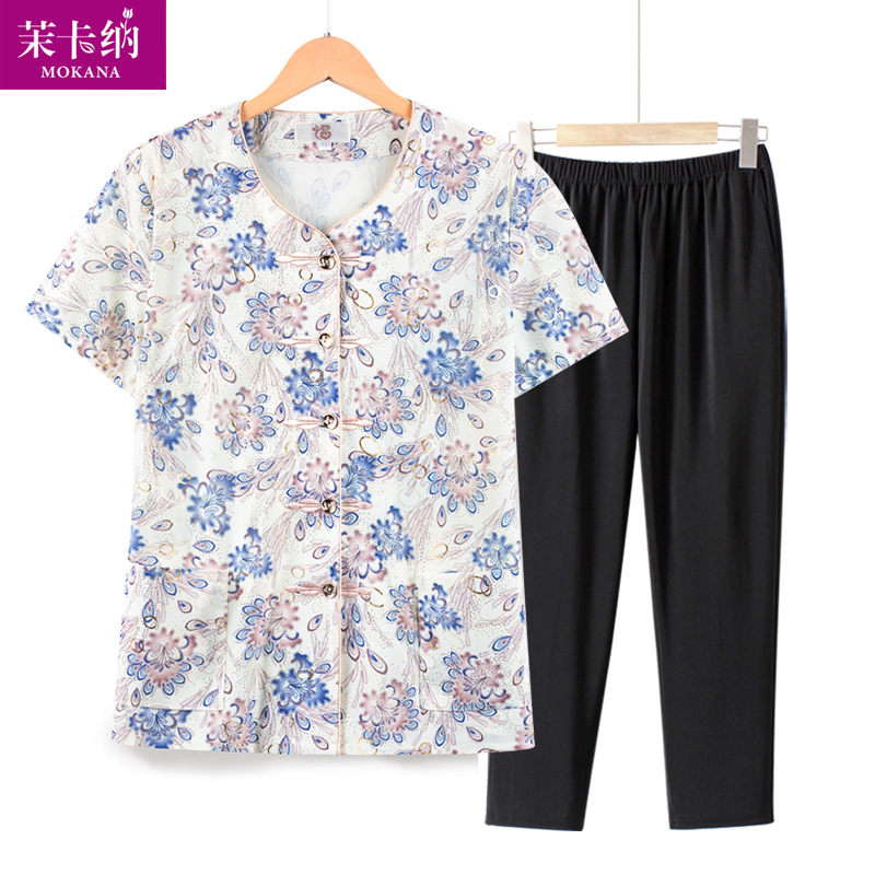 เสื้อคุณยาย เสื้อผู้วัยอายุ60-70ปี มีขนาด L-4XL(อกประมาณ35-45นิ้ว)