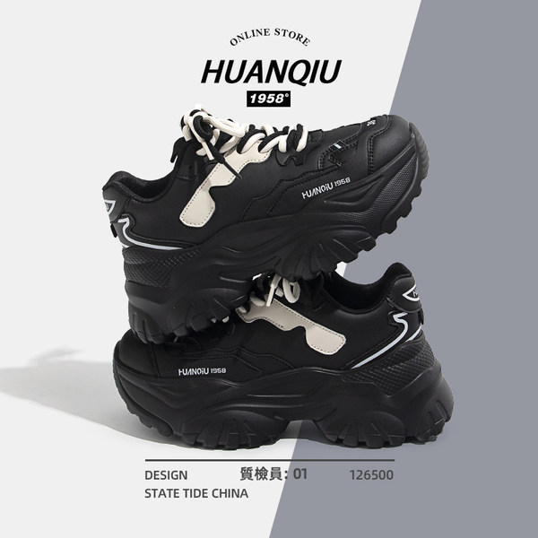 รองเท้าผ้าใบแฟชั่นผู้หญิง ใส่สบาย มีขนาด 35-40
