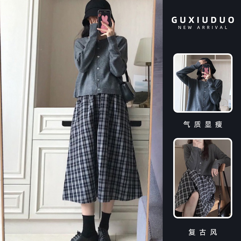 เดรสแขนสั้นมีไซส์L-4XLอก38-47นิ้ว