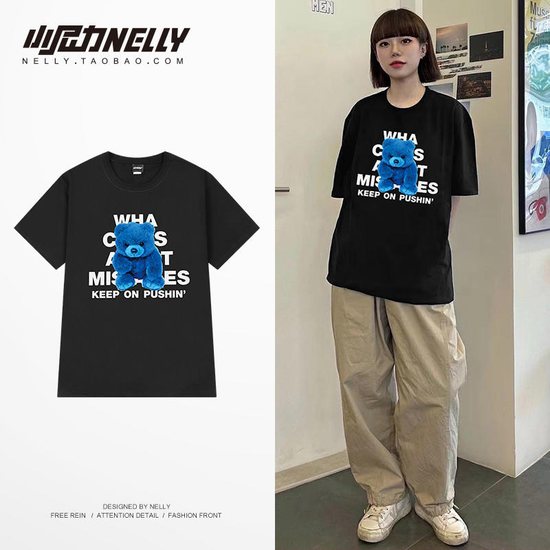 เสื้อยืดคอกลม ผู้ชาย เสื้อยืดผู้ชายเกาหลี เสื้อยืดเกาหลี แบรนด์ NELLY