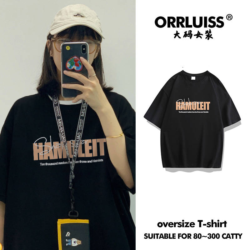 เสื้อโอเวอร์ไซส์เกาหลี เสื้อยืดพลัสไซส์ เสื้อยืดคนอ้วน เสื้อยืดโอเวอร์ไซส์ผู้หญิง