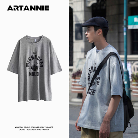 เสื้อยืดผู้ชาย