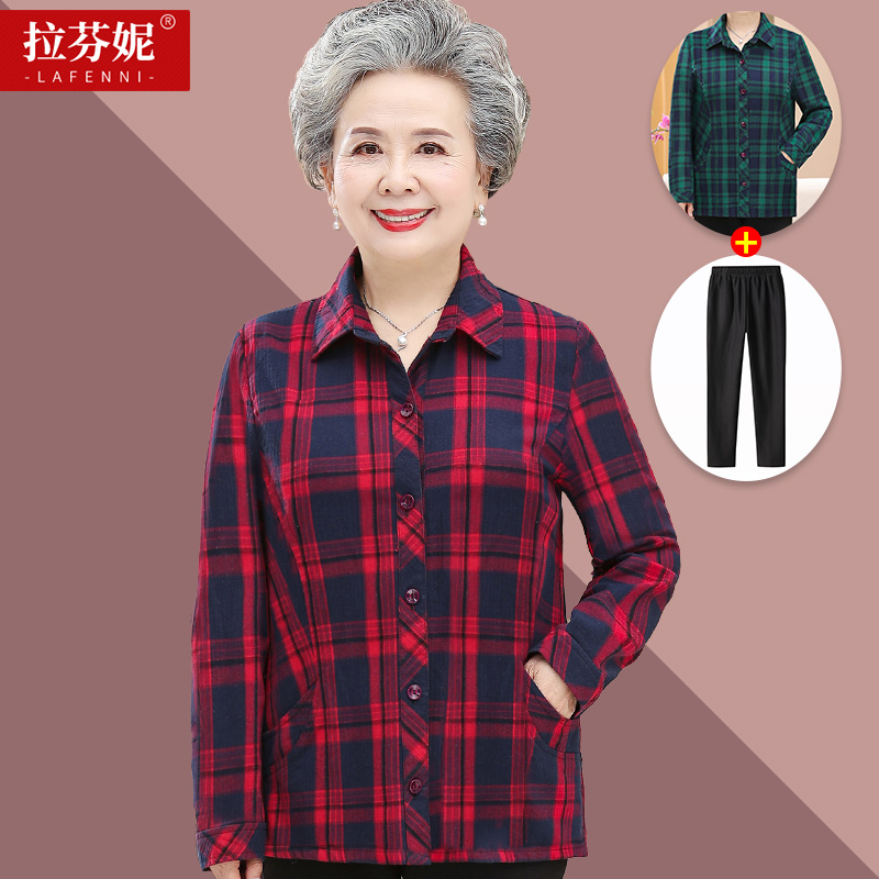 เสื้อคุณยาย เสื้อผู้วัยอายุ60-70ปี มีขนาด L-4XL(อกประมาณ35-45นิ้ว)