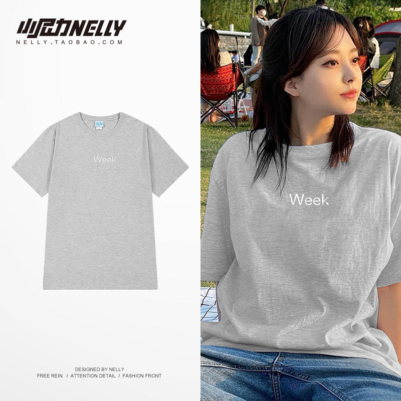 เสื้อยืดคอกลม ผู้ชาย เสื้อยืดผู้ชายเกาหลี เสื้อยืดเกาหลี แบรนด์ NELLY
