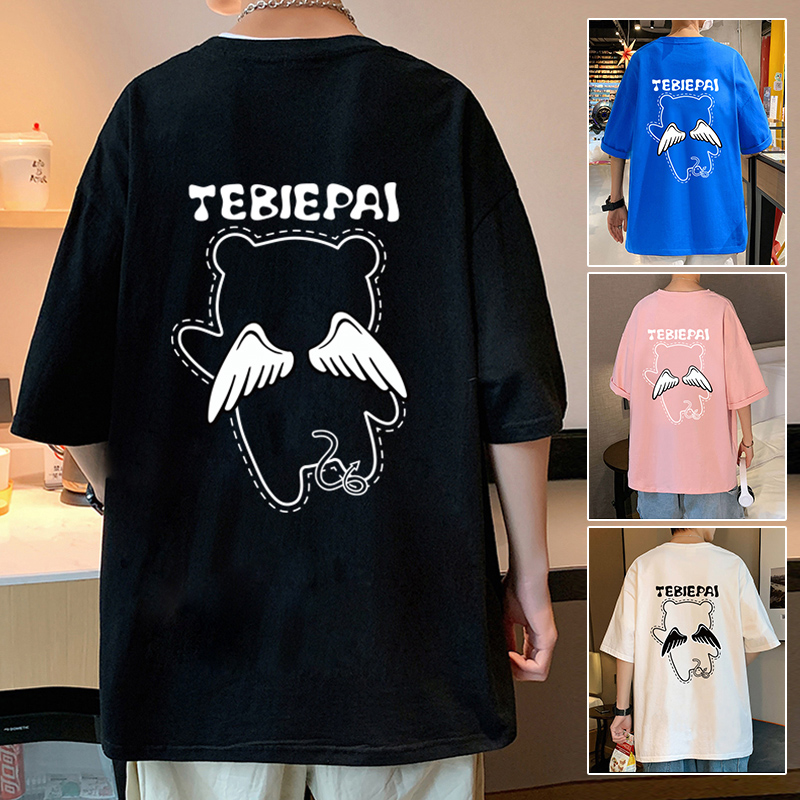 เสื้อยืดผู้ชายอ้วน XL-5XL อกเสื้อ40-52 นิ้ว