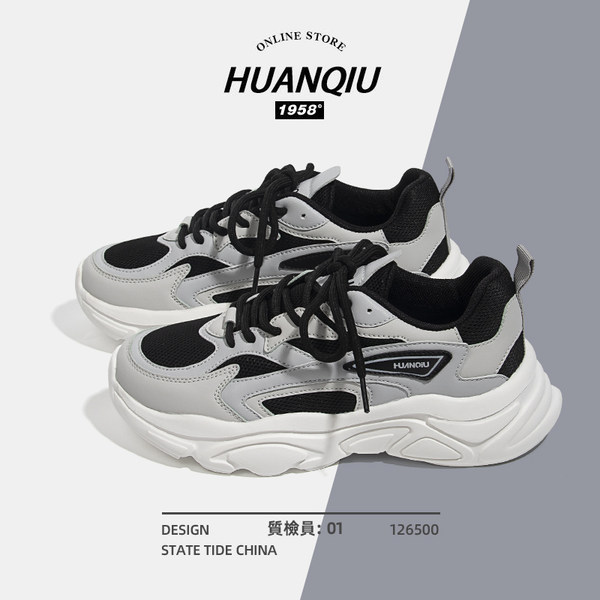 รองเท้าผ้าใบแฟชั่นผู้หญิง ใส่สบาย มีขนาด 35-40