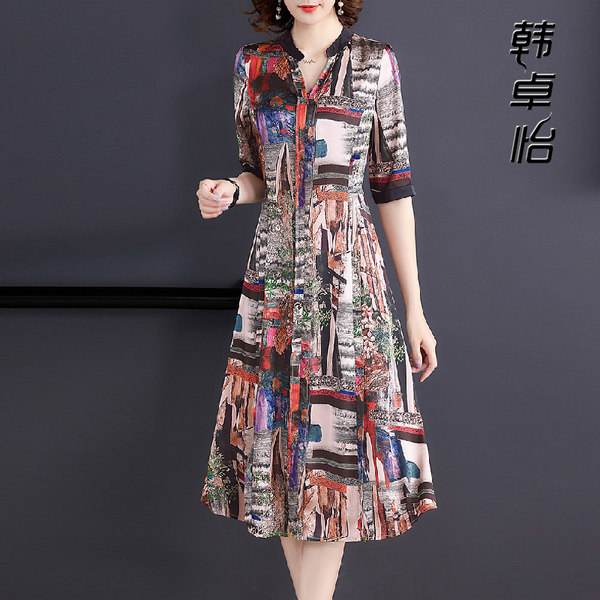เดรสวัยผู้ใหญ่40-60ปี เดรสคุณแม่ ชุดเดรสทำงานวัยผู้ใหญ่ แบรนด์ MAMA DRESS