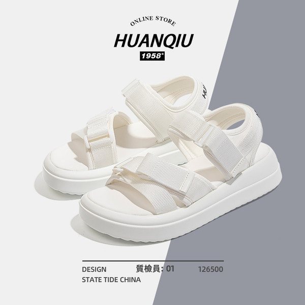 รองเท้าผ้าใบแฟชั่นผู้หญิง ใส่สบาย มีขนาด 35-40
