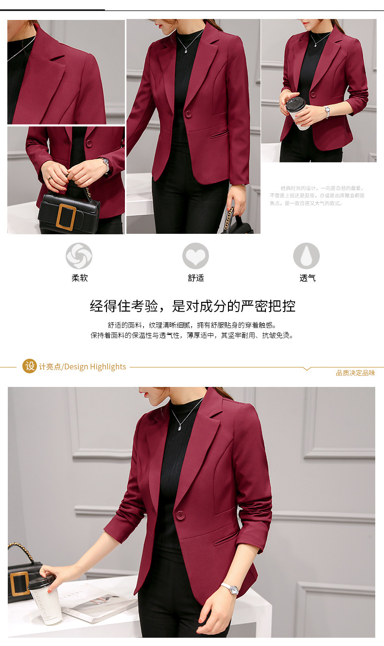 เสื้อสูท ทรงสวย เก๋ เข้าได้กับทุกชุด พร้อมส่ง