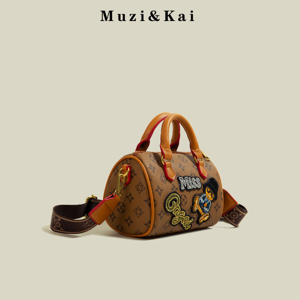 กระเป๋าสะพายข้างผู้หญิง กระเป๋าสะพายสไตล์เกาหลี By Muzi&Kai