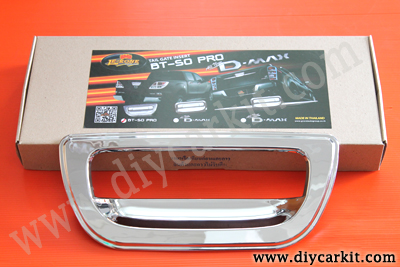 เบ้าเปิดท้ายกระบะ ตรงรุ่น BT50 Pro