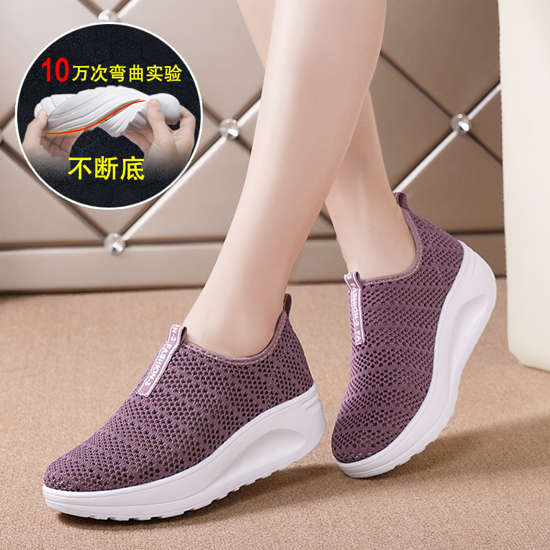 รองเท้าผ้าใบ รองเท้าลำลอง รองเท้าผ้าใบลำลอง รองเท้าแฟชั่นแบบสวม Slipper Shop