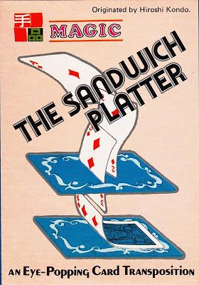 T-98 The Sandwich Platter by HIROSHI KONDO, 1979