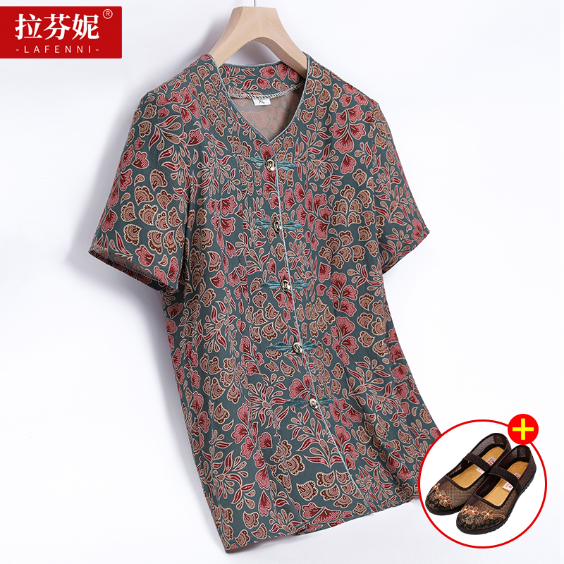 เสื้อคุณยาย เสื้อผู้วัยอายุ60-70ปี มีขนาด L-4XL(อกประมาณ35-45นิ้ว)